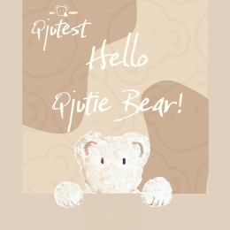 Cotton Digital Panel