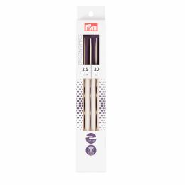 Ergonomic Double Pointed Knitting Needle | 20cm | Multiple